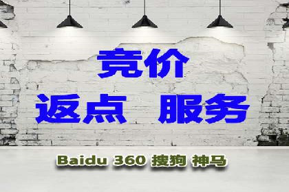 SEM广告优化：成功案例与策略分享