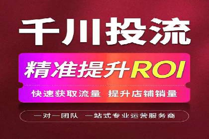 SEM推广公司案例：品牌知名度提升秘诀